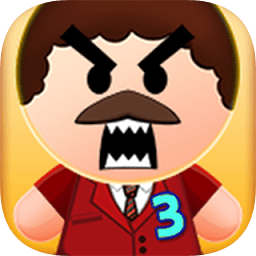 暴打大老板3无限金币版