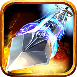 一剑擒天官方手游