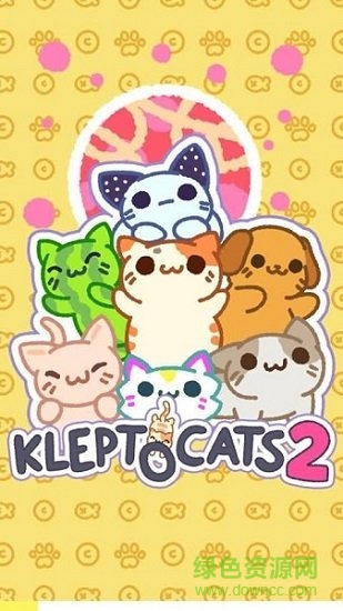 小偷喵咪2无限金币版 v0.20 安卓版0