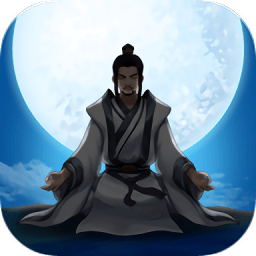 小小修真传内购正式版