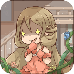 复仇的灰姑娘游戏