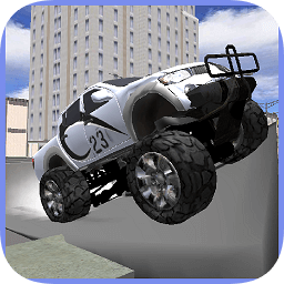 怪物卡车模拟器