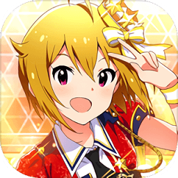 偶像大师百万现场官方版下载