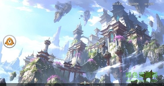 仙命决手游 v1.3 安卓版1