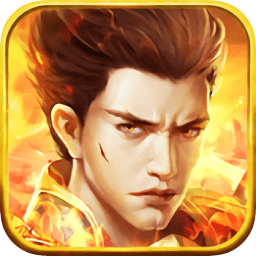 土城霸主文字版游戏