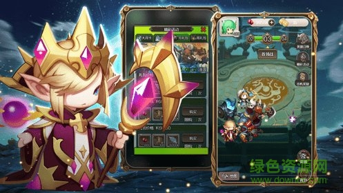 恶魔之渊 v1.0.0 安卓版0