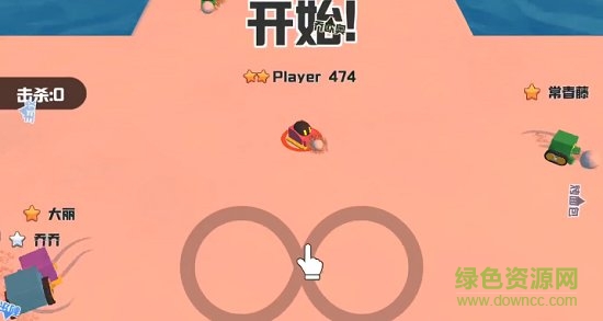 雪地车大作战游戏 v5.0 安卓最新版2