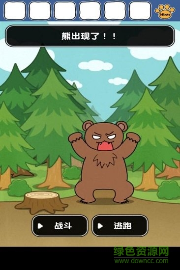 谁来救救我喵3 v1.4.0 安卓版0