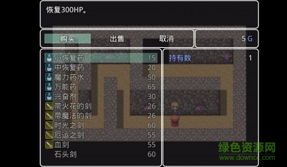 dnf冒险家归来 v1.0 安卓版0