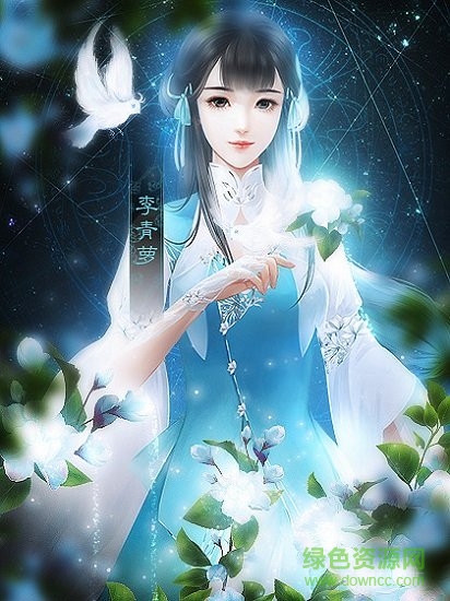 我亦江湖去橙光游戏 v3.1 安卓版0