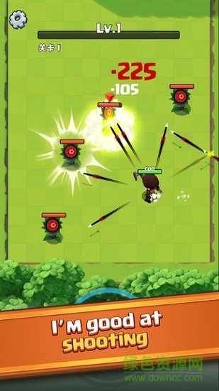 传奇弓箭手游戏 v1.1.4 最新安卓版1