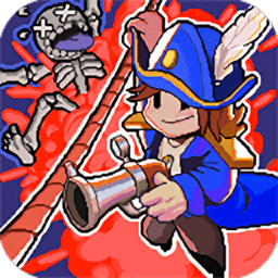 航海士的无尽之旅内购