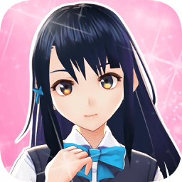 学校生活模拟器中文版下载