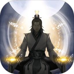 道友挂机吗内购正式版