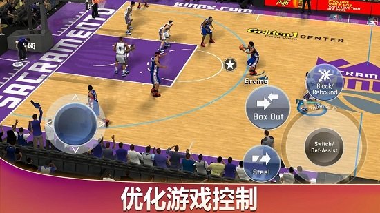中文版nba2k20手游 v98.0.2 官方手机版0