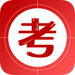 易游通导游考试系统