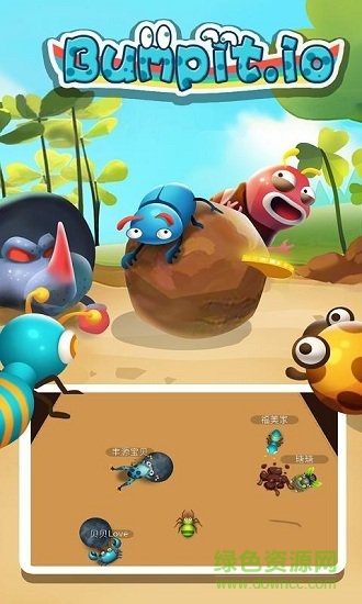 虫虫滚球大作战内购 v1.2.0 安卓版1