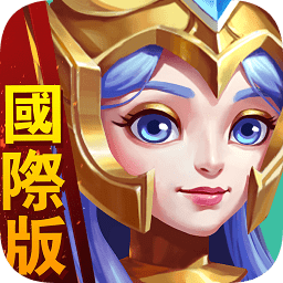 巨龙与城堡手游下载