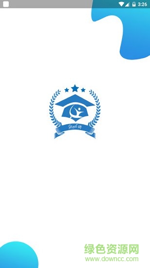 high研考研 v1.3.3 安卓版0