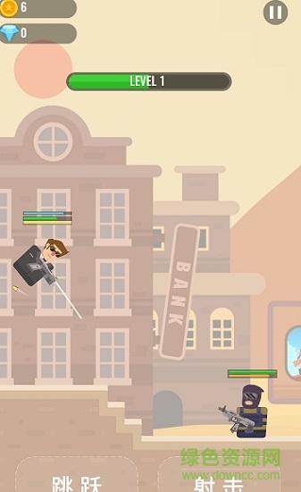 间谍先生 v0.2.4 安卓版1