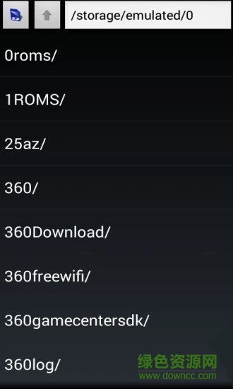 GBA联网对战汉化版模拟器 v1.9.0.3.11 安卓版1
