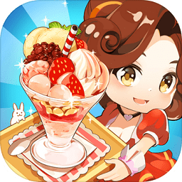 次元料理屋内购