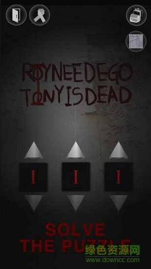 独自上学(School Alone) v1.11 安卓版0