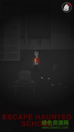 独自上学(School Alone) v1.11 安卓版2