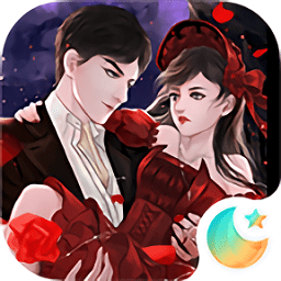 我就是要红下载