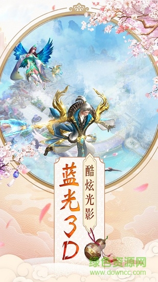 上古封神吉米版 吉米上古封神最新版