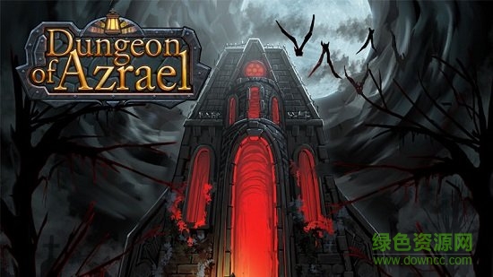 阿兹瑞尔的地牢中文版 v1.0 安卓版3