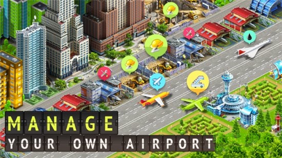 机场城市航空大亨内购 v6.10.39 安卓版1