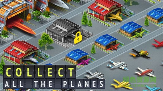 机场城市航空大亨内购 v6.10.39 安卓版2