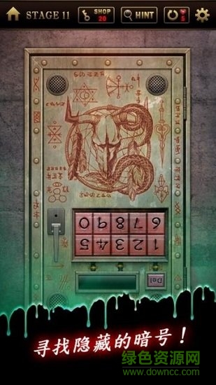 生存率百分之一密室逃脱 v1.1.8 安卓版1