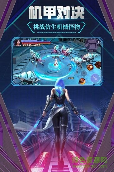 极限法则九游官方手游 v3.5.1 安卓版2