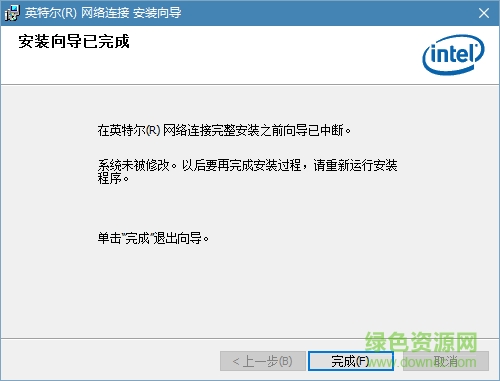 万能win10网卡驱动离线安装包 win10专业版网卡驱动