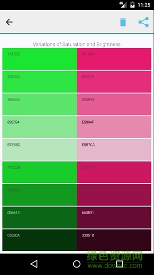 颜色助手免费版color assist free v1.115 安卓版1