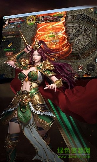 乱世王者传奇 v2.0 安卓版1