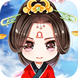 女帝升职记游戏下载