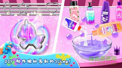 diy史莱姆粘液模拟器 v1.0 安卓版0
