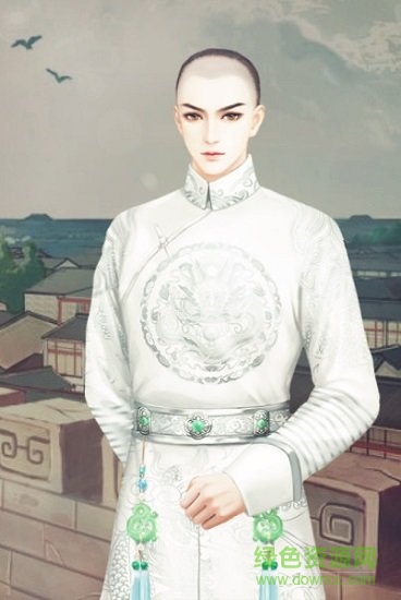 大清皇后橙光游戏金手指 v1.0 安卓版0