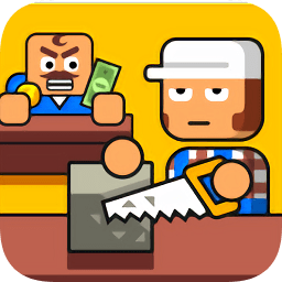 大老板无限金币钻石