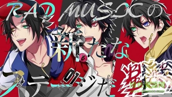 drb催眠麦克风游戏汉化版 v3.63.0安卓版0