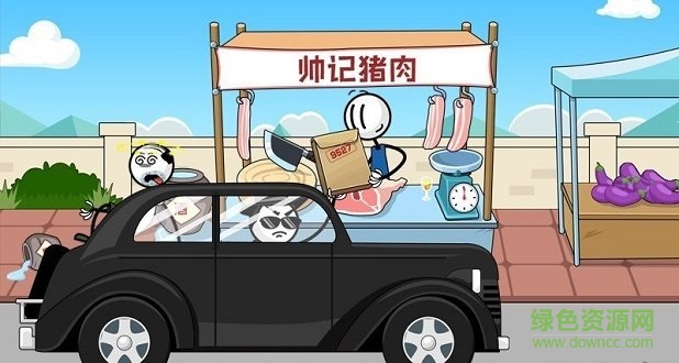 火柴人神逃脱2小游戏 v1.0 安卓版0