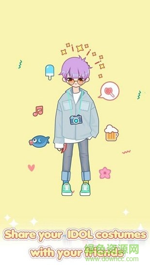 粉彩偶像我的男孩 v1.1.1 安卓版3