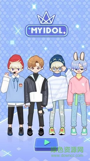 粉彩偶像我的男孩 v1.1.1 安卓版1