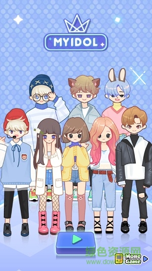 我的专属偶像游戏(myidol) v1.0 安卓版1