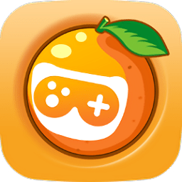 桔子云游戏平台