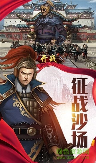 与王同寝橙光游戏 v1.0 安卓版2