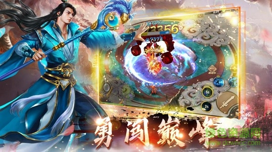 魔童封神传bt满v版 v2.0.25 安卓版0
